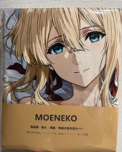 Copricuscino Violet Evergarden Dakimakura 2 vie 160x50 cm nuovo dal Giappone - Foto 1 di 1