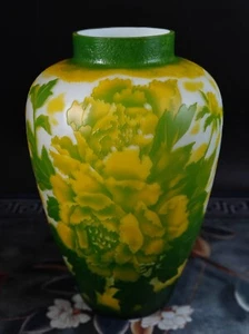 Very beautiful. Emile Galle cameo glass vase. USA tax-exempt. - Picture 1 of 7