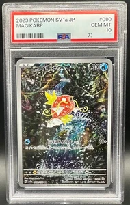 Pokemon TCG Magikarp 080/073 PSA 10 AR Triple Beat SV1a Japanese Card - Picture 1 of 2