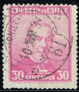 CHILE STAMP RPO RAILWAY CANCELLATION AMBULANCIA # 81 - Picture 1 of 1