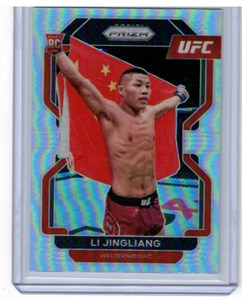 2022 Panini Prizm UFC Li Jingliang Silver Prizm Rookie - Picture 1 of 2