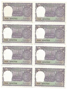India Re 1 UNC Notes, 8 pieces serially, Inset NIL, Prefix E, Dr Manmohan Singh - Picture 1 of 12