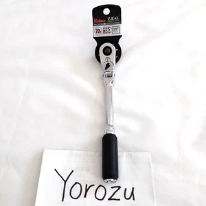 Koken Z-EAL 3/8 Flexible Long Ratchet Handle 2726ZB-3/8-L160 G72 Push release - Picture 1 of 14