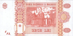 Moldawien 10 Lei P-22 UNC 2015 - Bild 1 von 2