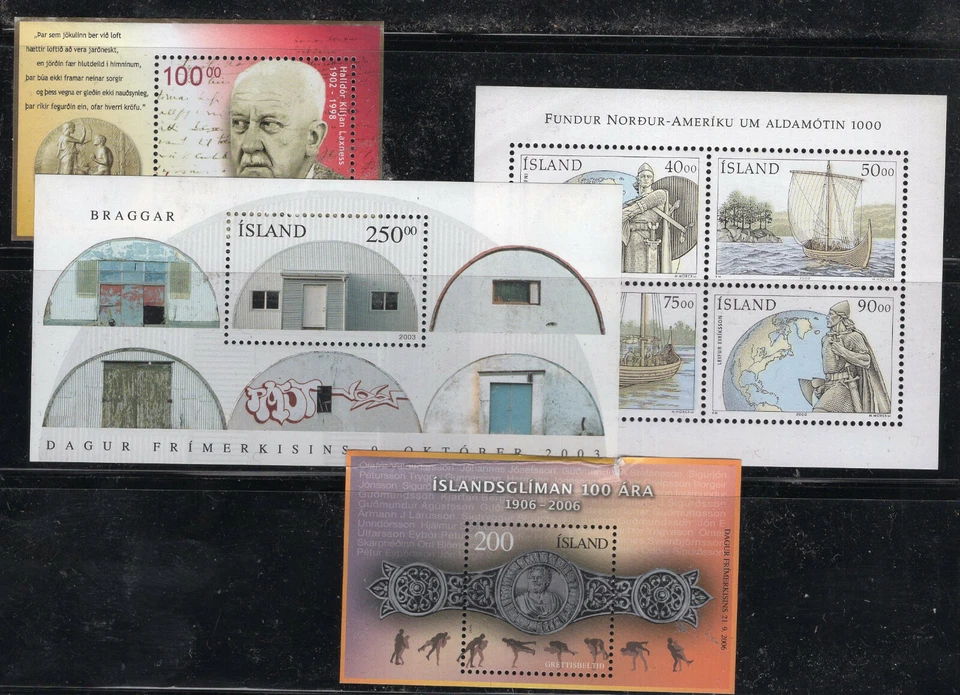 ICELAND 2006 LOT, 4 DIFFERENT BLOCKS, MNH - Image 1 of 1