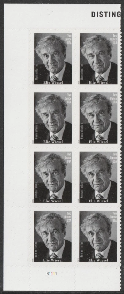 US 6037 Elie Wiesel two ounce plate block 8 LL MNH 2025 - Image 1 of 1