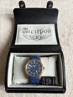 Montre Nesterov H0273B52-05B - Photo 1/4