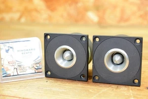 Fostex FT96H Horn Hochtöner Paar 8Ω Japan Vintage getestet #6Q - Bild 1 von 12