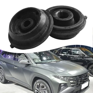 Insulator For Hyundai For Car Radiator For Hyundai For Kia High Universality - Picture 1 of 12