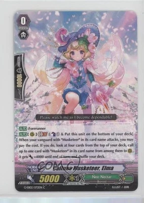 2018 Cardfight!! Vanguard - G Extra 02: The AWAKENING ZOO Calluna Musketeer Elma - Image 1 of 2