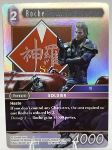 Roche-Foil - Re-145H/14-095H - Final Fantasy TCG. Legacy Collection - Picture 1 of 2