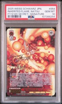 Signed Weiss Schwarz FAIRY TAIL 100 Years Quest FT/S120-054EX SEC+ Natsu PSA 10 - Image 1 of 2