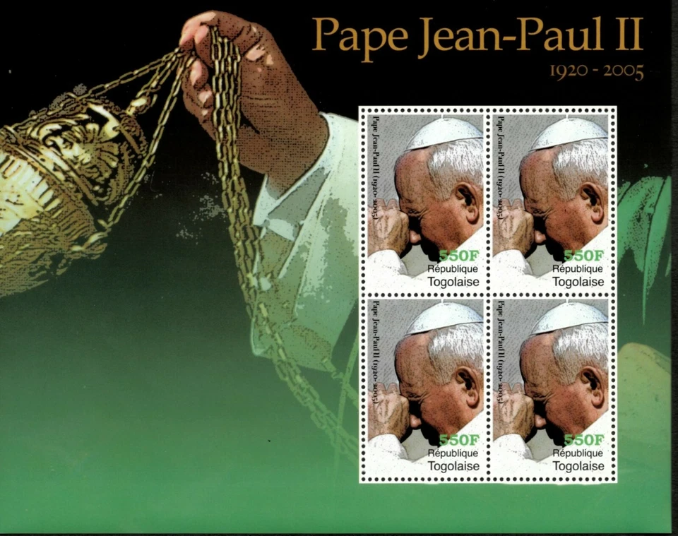 Togo 2005 - Memorial Papa Juan Pablo II - Hoja de 4 estampillas - MNH Foto 1 de 1