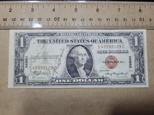 πΊπΈ US 1 Dollar 1935 A HAWAII FR-2300 Gene Autry Rufe Davis USO WWII 110522-1 - Picture 1 of 5