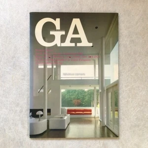 GA Global Architecture #22 Richard Meier Smith House Contemporary Residences - Imagen 1 de 7