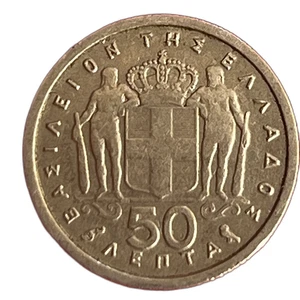 Griechenland 50 Lepta 1959 KM# 80 - Münze - Bild 1 von 2