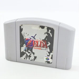 Nintendo 64 1.1 Ver ZELDA The Legend of Ocarina of Time Cartridge Only 1841 n6c - Picture 1 of 5