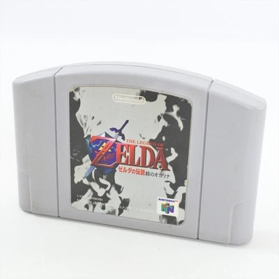 Nintendo 64 1.1 Ver ZELDA The Legend of Ocarina of Time Cartridge Only 1841 n6c - Image 1 of 4
