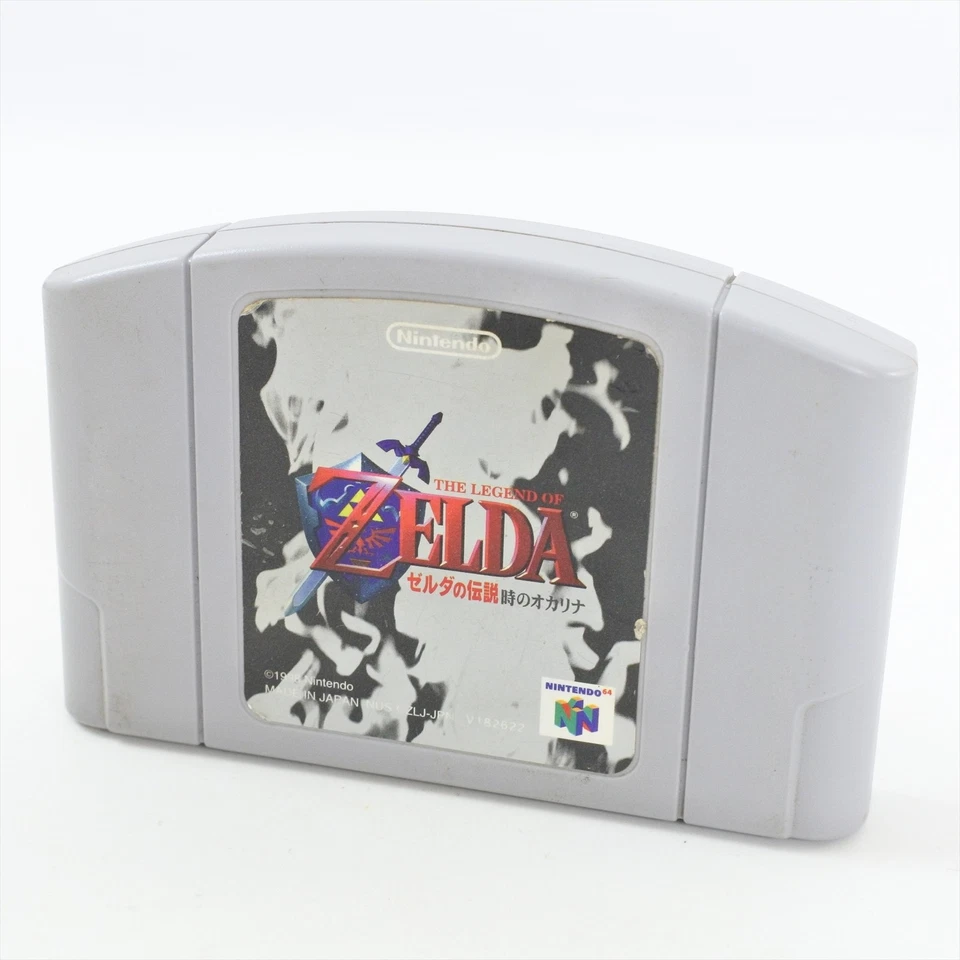 Nintendo 64 1.1 Ver ZELDA The Legend of Ocarina of Time Cartridge Only 1841 n6c - Image 1 of 4