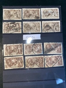 Stamps GB GV Seahorses - Picture 1 of 16