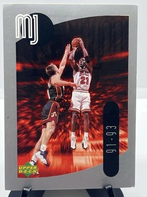 1998 Upper Deck MJ Sticker #34 Michael Jordan Chicago Bulls - Image 1 of 2