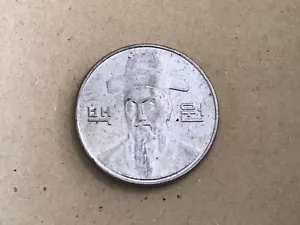 South Korean (ROK) 100 Won Admiral Yi Sun-sin 2017 circulated coin #323 - Picture 1 of 3