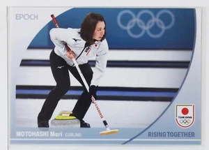 MARI MOTOHASHI (CURLING) - ZIMOWA OLIMPIADA 2024 Karta - Zdjęcie 1 z 3