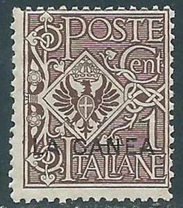 1905 LEVANTE LA CANEA AQUILA 1 CENT MNH ** - RF42-3 - Picture 1 of 1