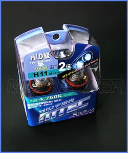 AUTHENTIC MTEC H11 4750K XENON COSMOS BLUE WHITE BULBS - Picture 1 of 1