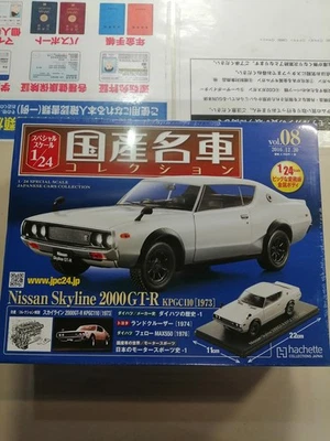 1/24 Hachette VOL.08 Skyline 2000GT-R Minicar - Image 1 of 2