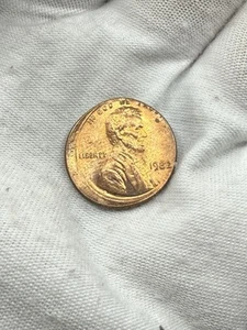 1982 Off Center Error Lincoln Mem Cent Penny CHOICE BU *UNCIRCULATED* MS N53 - Picture 1 of 2