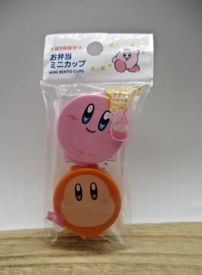 Kirby Mini Cup cups mayo Sauce Case 2pcs  for Lunch Box BENTO - Image 1 of 4