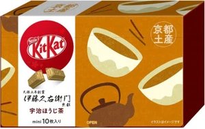 Japanese Kit-Kat Uji Hojicha KitKat Chocolate 10 bars - Picture 1 of 1