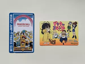 Dragon Ball & Dr. Slump Akira Toriyama Japanese Phone Cards - Shonen Jump - Picture 1 of 12