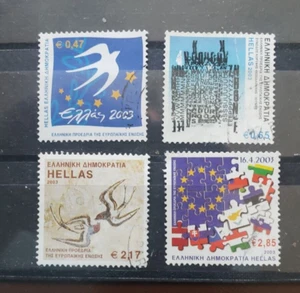 2003 GREECE STAMPS USED SET  E. U. PRESIDENCY HELLAS #2227-2230 - Picture 1 of 2