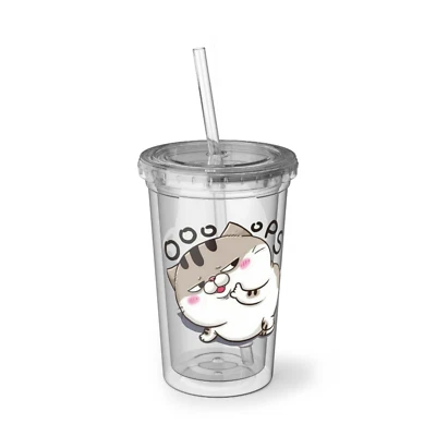 Suave Acrylic Cup - Image 1 of 4