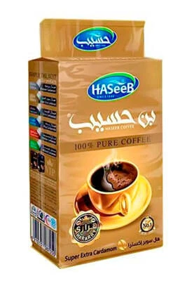 Haseeb Coffee Super Extra Cardamomo (Harry) 500 g Foto 1 de 4
