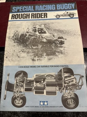 Tamiya Rough Rider Special Racing Buggy 1015 Vintage Instruction Manual! Nice !! - Image 1 of 4