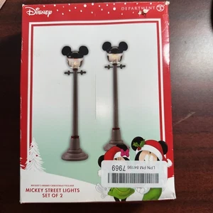 Department 56 Weihnachtsdorf Mickey Straßenlaternen - grau/schwarz (4028302) - Bild 1 von 4