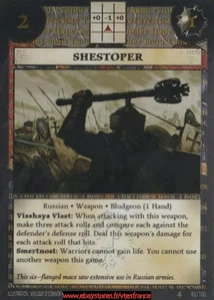 Anachronism - Shestoper 83/100 / Set #4 Eng - Picture 1 of 2