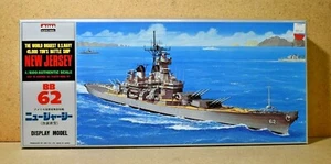 ARII > New Jersey Schlachtschiff Modellbausatz, Maßstab 1:600 [A130-1800] - Bild 1 von 2
