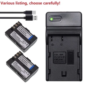 EN-EL3E 7.4V 1600mAh Rechargeable Li-Ion Battery OR Charger for Nikon D SERIES - Picture 1 of 48