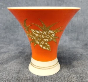Schaubach Kunst Hand Painted Art Deco Porcelain Vase Rust Red Floral u-11C - Picture 1 of 5