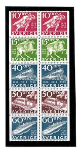 1972 🔥SWEDEN MNG VF SHEET from BOOKLET Trains , Railway , Ships ,Locomotive V - Picture 1 of 1