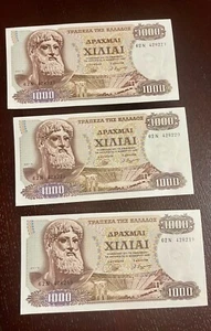 ๐ GREECE Banknotes 1000 drachmai 1970 cont number ๐ - Picture 1 of 3