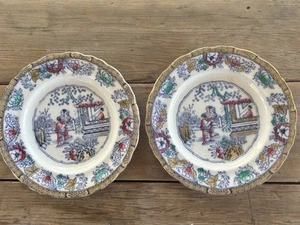 Pair Antique Adams Ironstone Chinoiserie "Chinese Ching"8 3/4 Inch Plate. - Picture 1 of 6