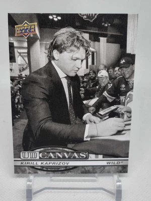 2025-26 Upper Deck Series 1 Kirill Kaprizov UD Canvas Black & White #C-83 - Image 1 of 2
