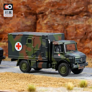 X CAR TOY 1/64 Unimog Field Rescue Vehicle alloy cartoy Finished Product #131 - Picture 1 of 5