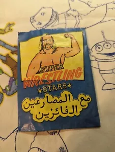 Monte Super Wrestling Stars Pack Años 80 ¡¡RARO!! Garantizado ¡¡Sin buscar!! ¡ÚLTIMOS 7! - Imagen 1 de 4