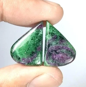 20.00 Ct Natural Ruby Zoisite Fancy Shape Matched Pair Loose Gemstone Cabochon - Picture 1 of 6